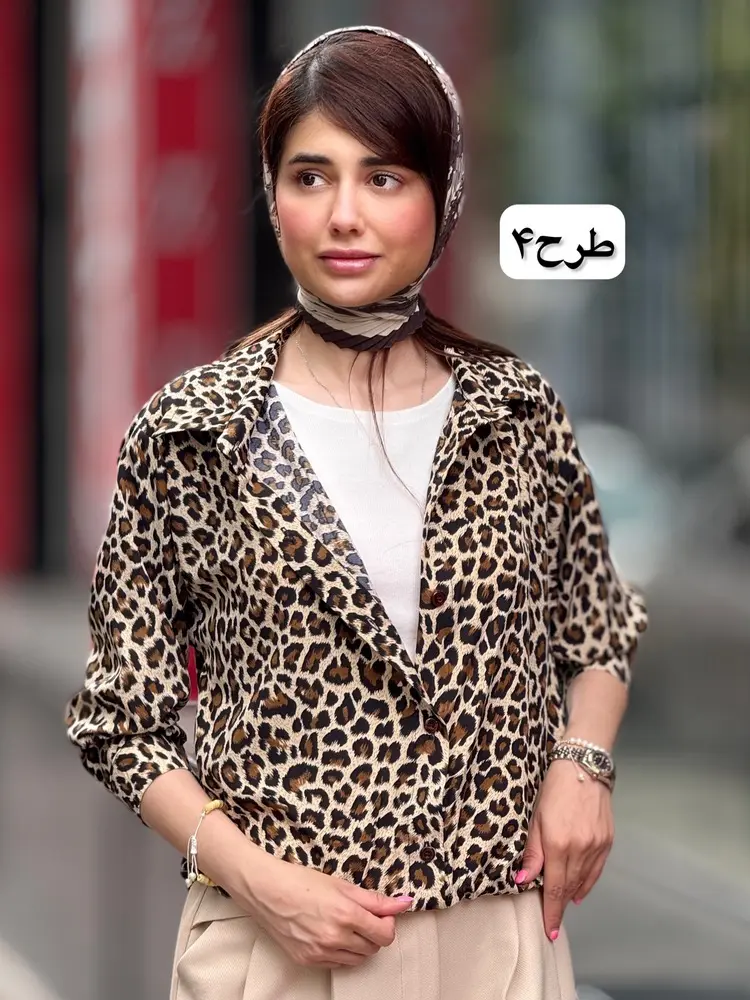 شومیز پلنگی دو تیکه